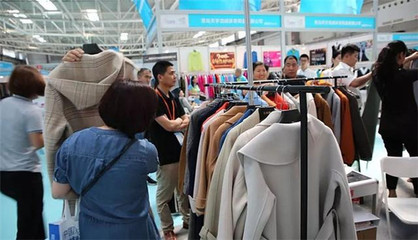 中国(山东)国际纺织博览会将于6月27日在山东青岛即墨青岛国际博览中心举办